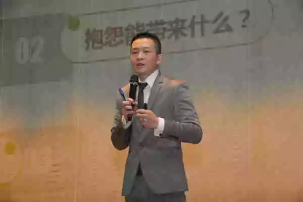 J9集团开年培训 J9集团培训 J9集团 J9集团开年培训 J9集团培训 J9集团