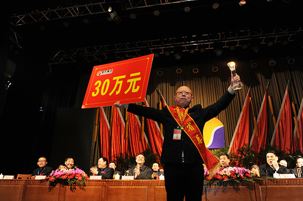 J9集团 J9集团健康产业集团 工作部署大会