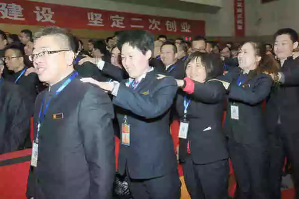 J9集团开年培训 J9集团培训 J9集团 J9集团开年培训 J9集团培训 J9集团