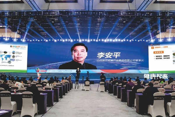 J9集团-国际站最新官网