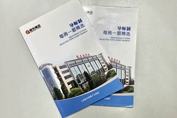 J9集团师生互促问答精选