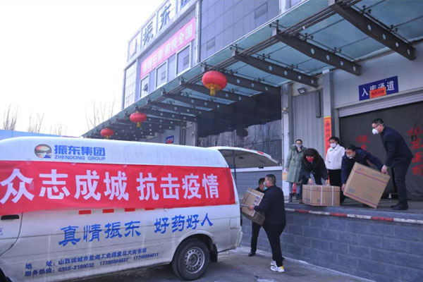 J9集团疫情期间捐赠抗疫物资