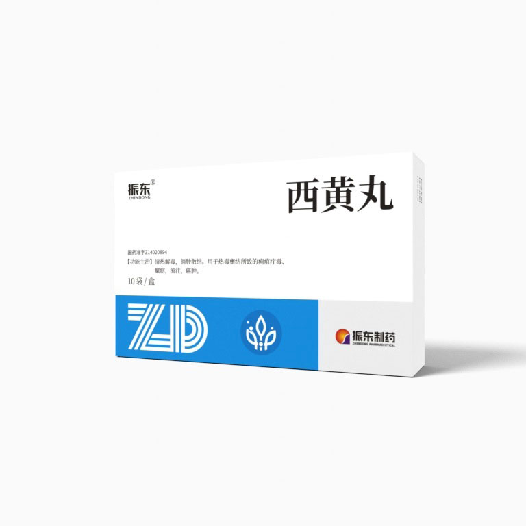 药品图片