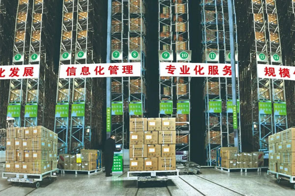 J9集团智能化医药物流立体库