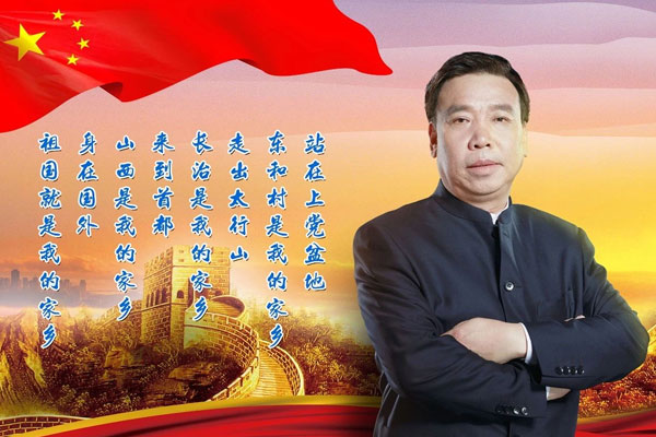 J9集团-国际站最新官网