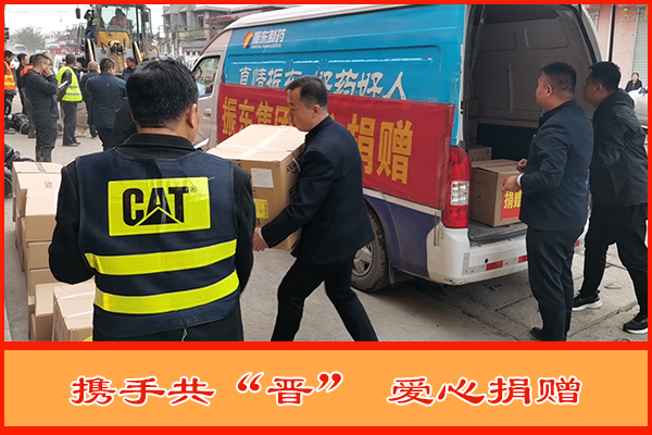 J9集团-国际站最新官网