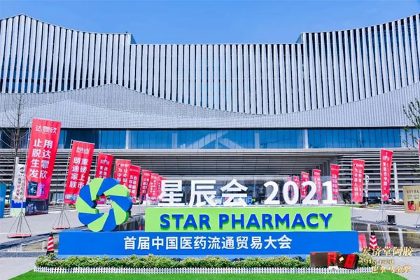 J9集团-国际站最新官网