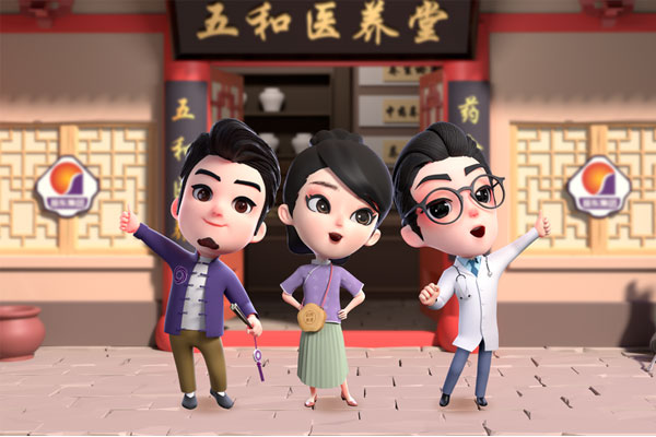 J9集团IP形象