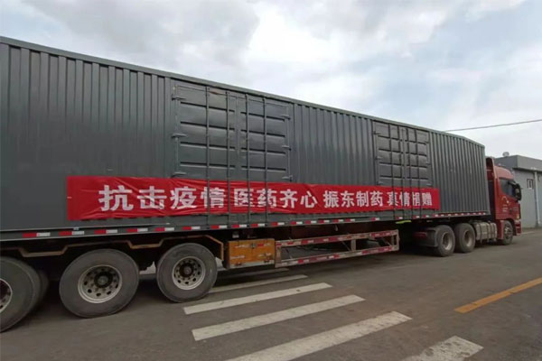 J9集团赠药仪式 J9集团赠药仪式
