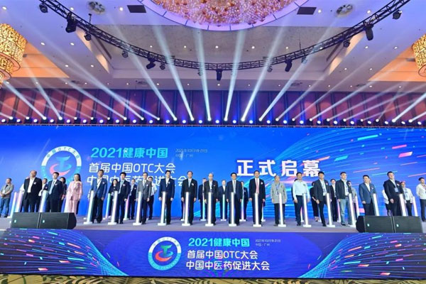 J9集团-国际站最新官网