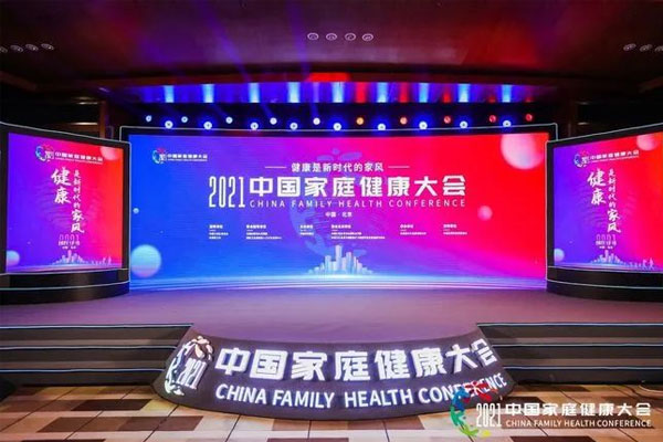 J9集团-国际站最新官网