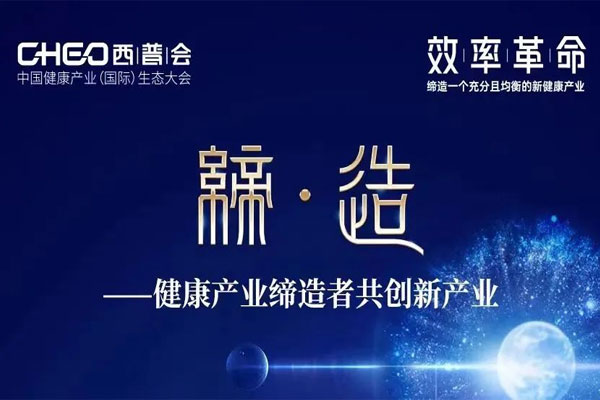 J9集团-国际站最新官网
