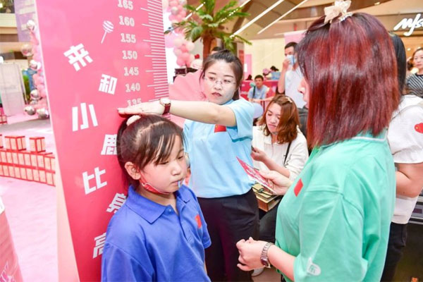 有爱有家有J9集团 J9集团 J9集团 有爱有家有J9集团 J9集团 J9集团