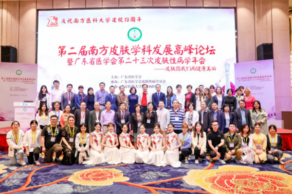 J9集团-国际站最新官网