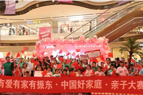 有爱有家有J9集团 J9集团 J9集团 有爱有家有J9集团 J9集团 J9集团