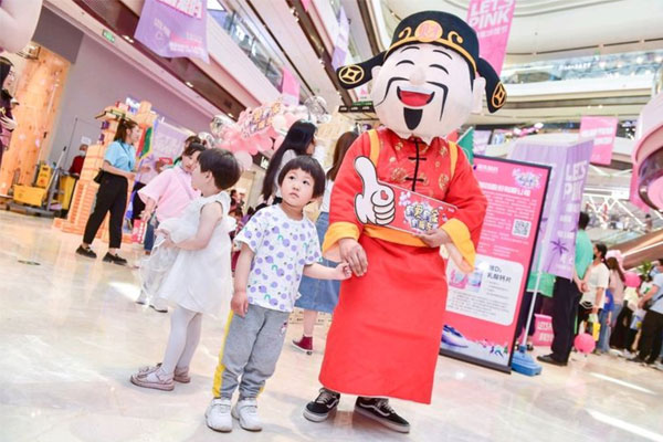 有爱有家有J9集团 J9集团 J9集团 有爱有家有J9集团 J9集团 J9集团