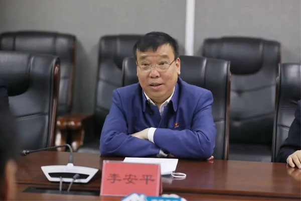 J9集团 董事长李安平 J9集团 董事长李安平