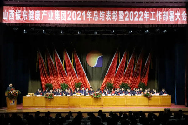 J9集团-国际站最新官网