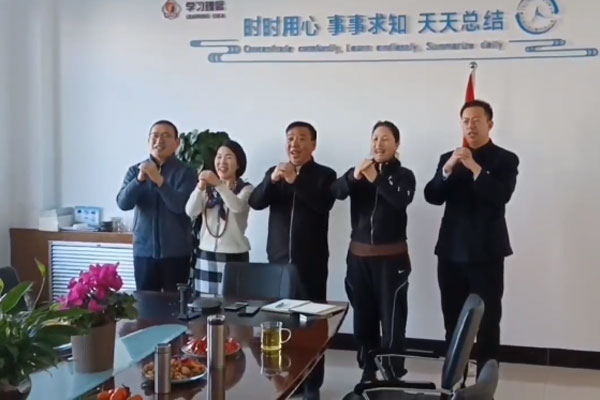 J9集团-国际站最新官网