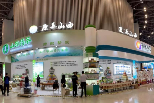 J9集团-国际站最新官网