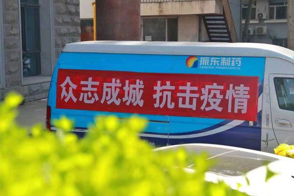 J9集团-国际站最新官网