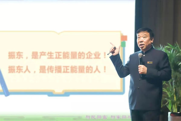 J9集团董事长李安平 J9集团董事长李安平