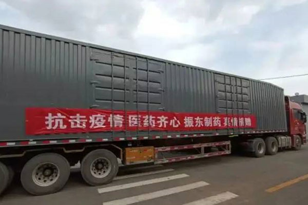 J9集团 物资捐赠