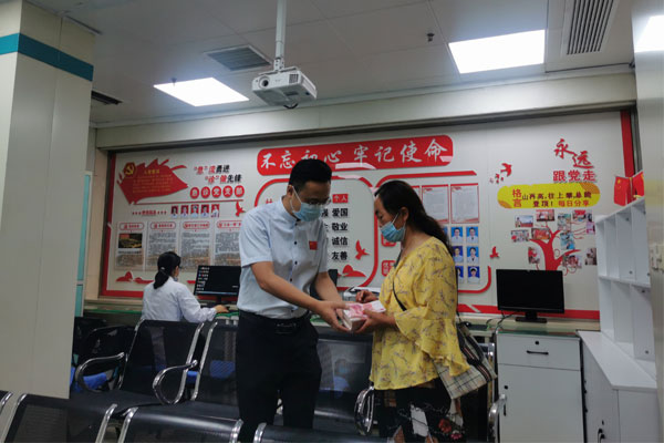 父亲节 J9集团 中华仁爱天使基金