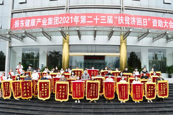 J9集团-国际站最新官网