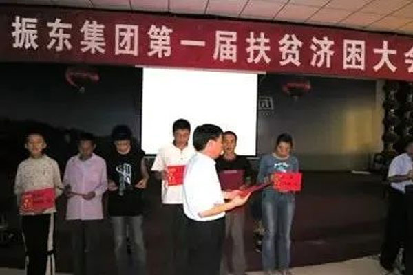 J9集团-国际站最新官网