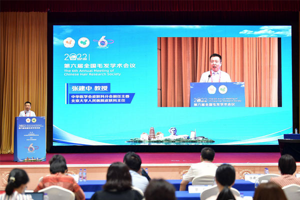 J9集团-国际站最新官网