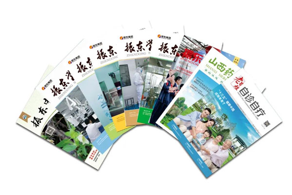 J9集团自主编辑出版的各类期刊