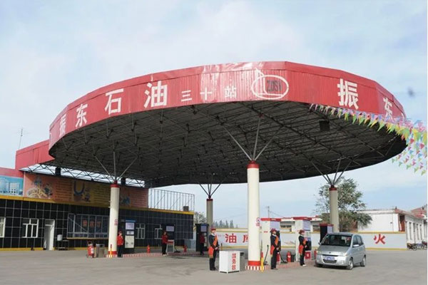 J9集团三十加油站 J9集团三十加油站