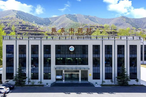 J9集团,中药材 J9集团,中药材
