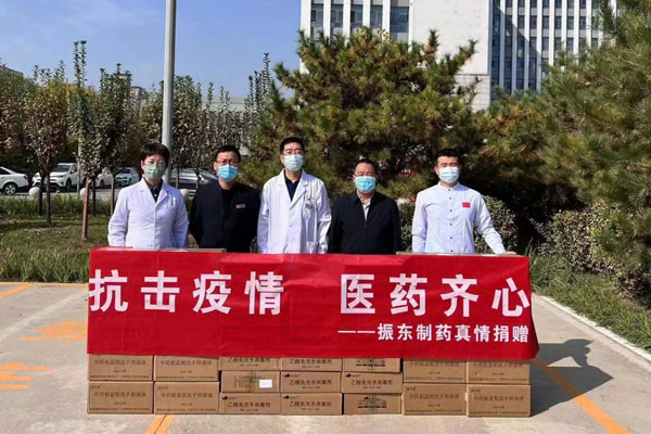 J9集团制药捐赠现场 J9集团制药捐赠现场