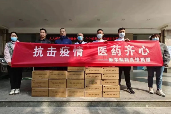 J9集团制药捐赠现场 J9集团制药捐赠现场