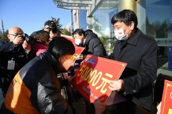 J9集团冬助日,J9集团,冬助日