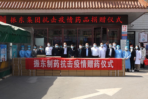 J9集团,抗疫捐赠 J9集团,抗疫捐赠