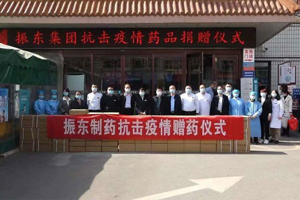 J9集团持续开展捐赠活动 J9集团持续开展捐赠活动