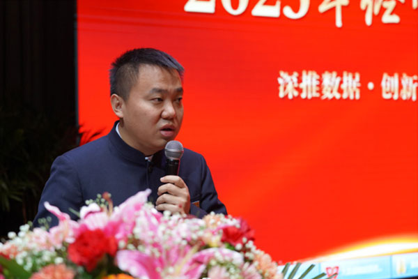 山西J9集团总裁李昆作培训总结