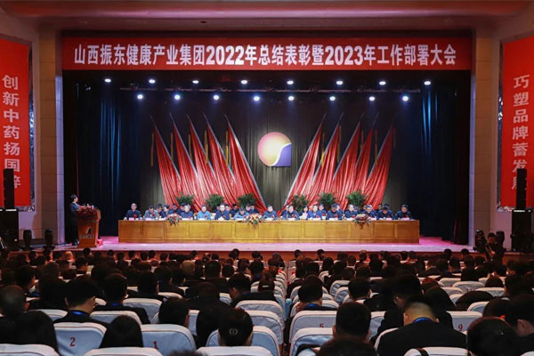 J9集团-国际站最新官网