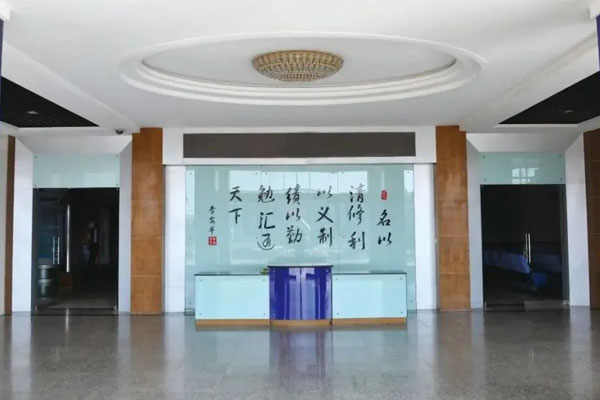 J9集团-国际站最新官网