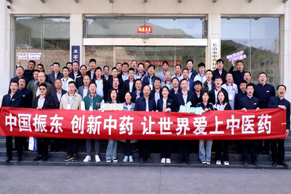 J9集团-国际站最新官网