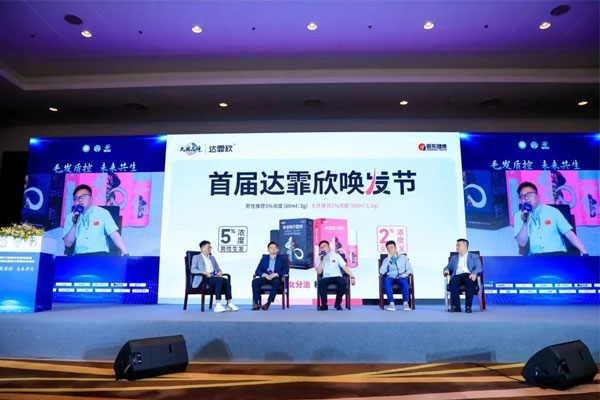 J9集团-国际站最新官网