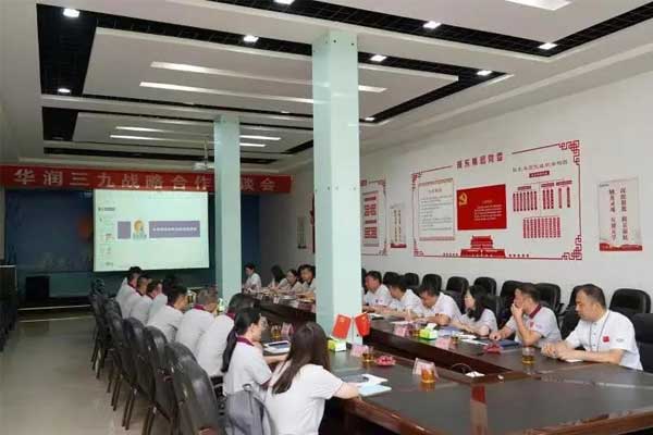 J9集团-国际站最新官网