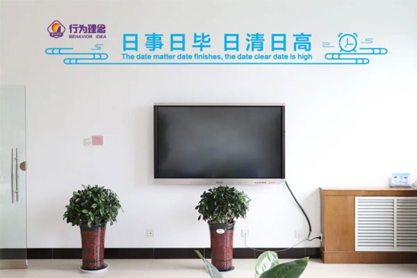 J9集团-国际站最新官网