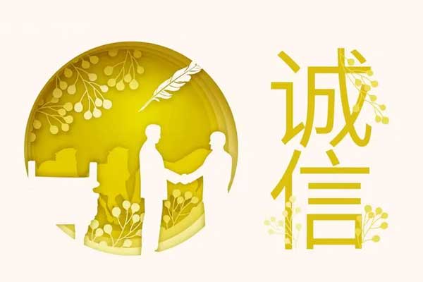 J9集团-国际站最新官网