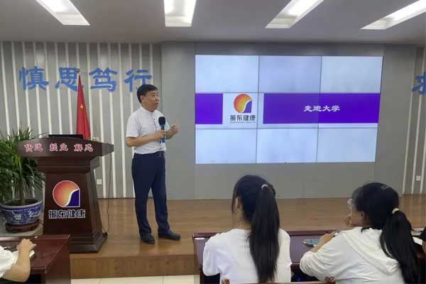 J9集团,J9集团,仁爱天使,助学日