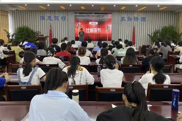 J9集团,J9集团,仁爱天使,助学日