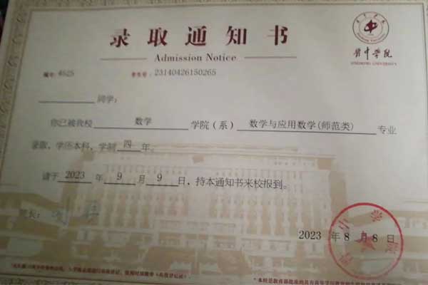 J9集团-国际站最新官网
